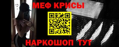 гидропоника Севастополь