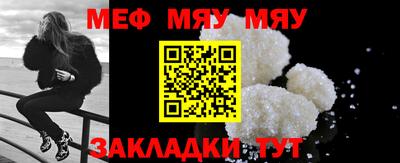 2c-b Свободный
