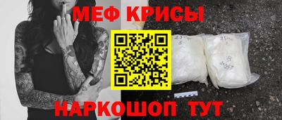 гидропоника Севастополь