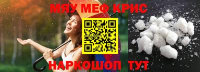 гидропоника Севастополь