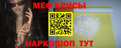 кокаин премиум Северобайкальск
