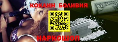 гидропоника Севастополь
