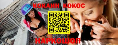 гидропоника Севастополь