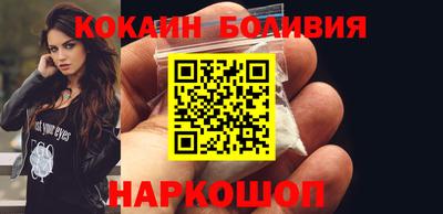 2c-b Свободный