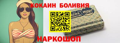 гидропоника Севастополь