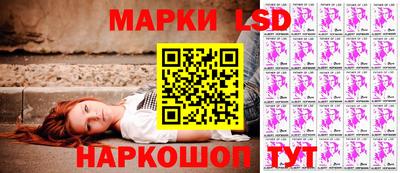 гидропоника Севастополь