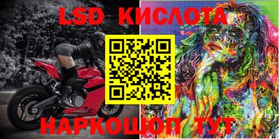2c-b Свободный