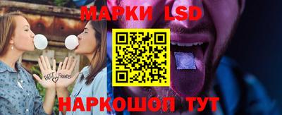 гидропоника Севастополь