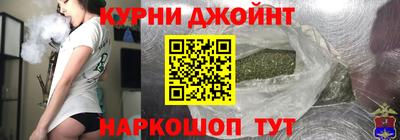 кокаин премиум Северобайкальск