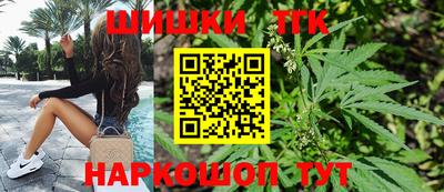 гидропоника Севастополь
