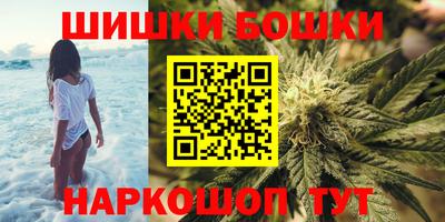 гидропоника Севастополь