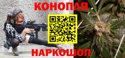 2c-b Свободный