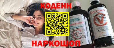 гидропоника Севастополь