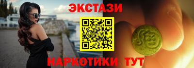 2c-b Свободный