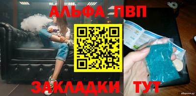 2c-b Свободный