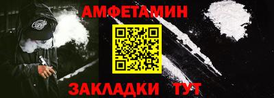 2c-b Свободный