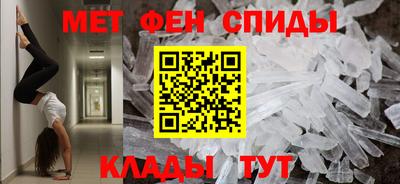 кокаин премиум Северобайкальск