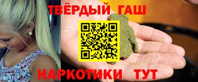 2c-b Свободный