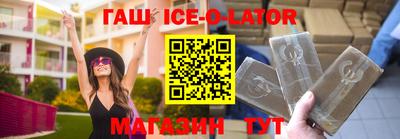 гидропоника Севастополь