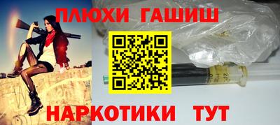 гидропоника Севастополь