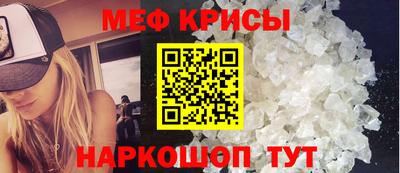 2c-b Свободный