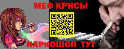 2c-b Свободный