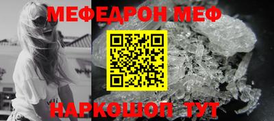 2c-b Свободный