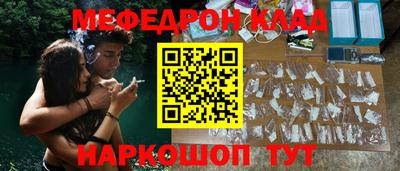 гидропоника Севастополь