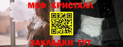 гидропоника Севастополь